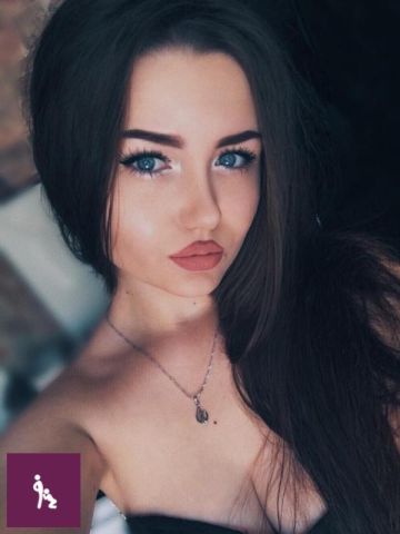 Валентина